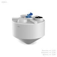 Емкость KV 3000 литров с лопастной мешалкой без обрешетки