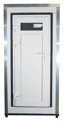 Туалетная кабина «Авангард» 