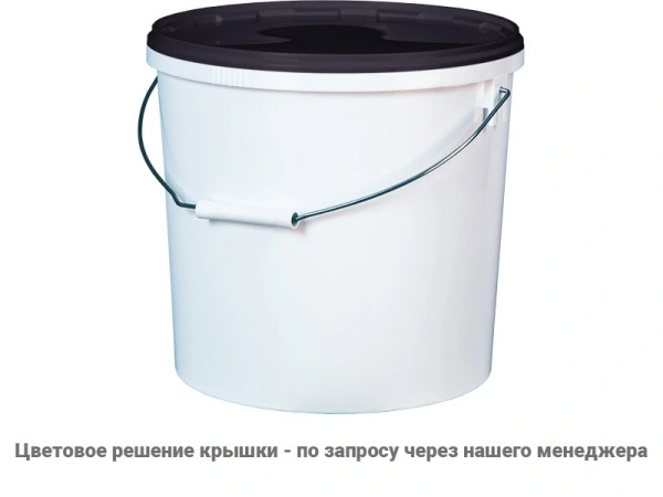Ведро пластиковое 15 л с металл. ручкой, арт. ВП 15к, код: 05018