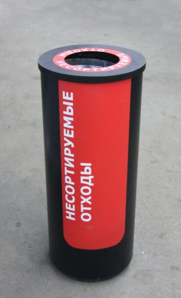 Урна Акцент-1, с емкостью 48 л